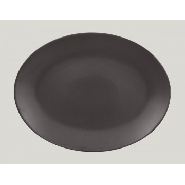 Dish oval brown porcelain...